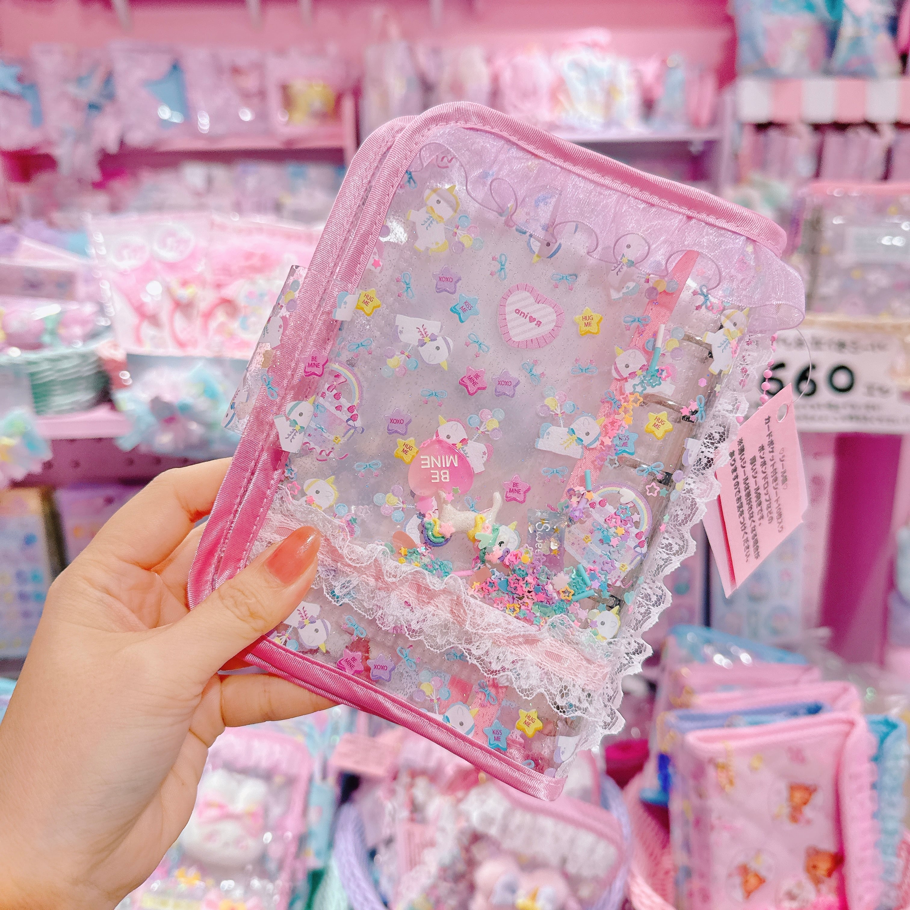 【E7】156-2ぬいぐるみ付シール帳（６穴）