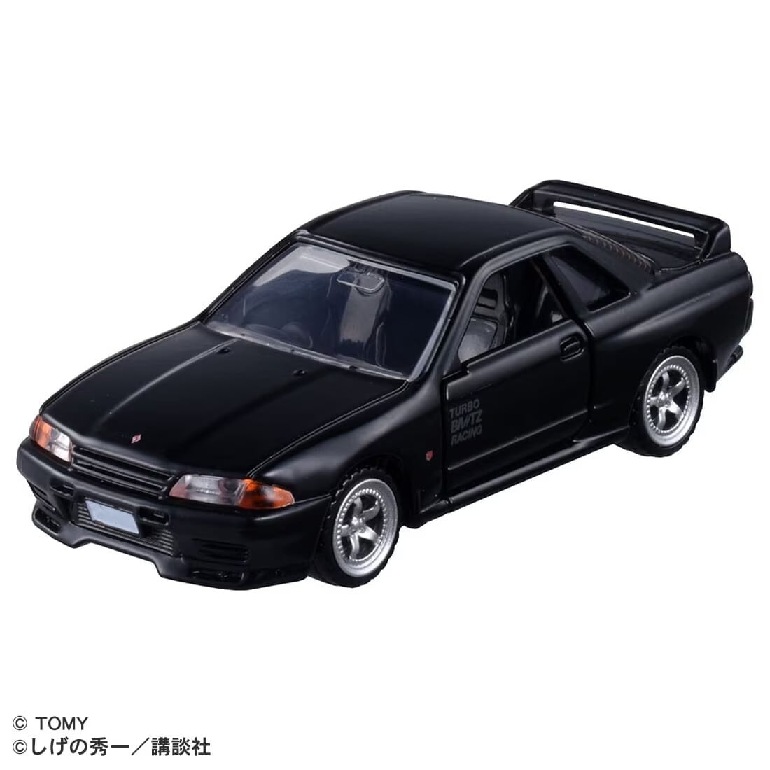 トミカプレミアムunlimited 頭文字D 日産 スカイライン GT-R (BNR32) (中里 毅)