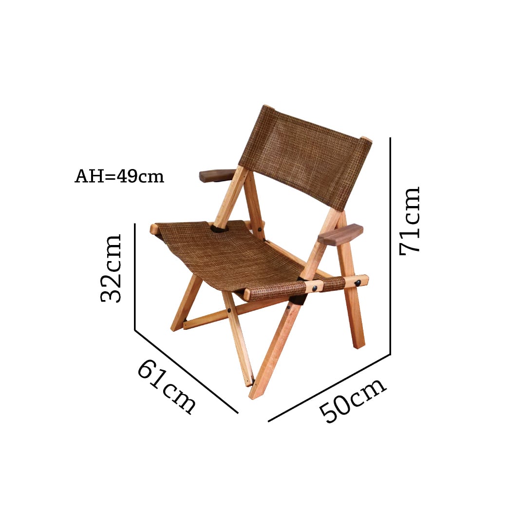 SackBack Chair - Low +アームレスト | OUTSIDE IN Official WEB Store