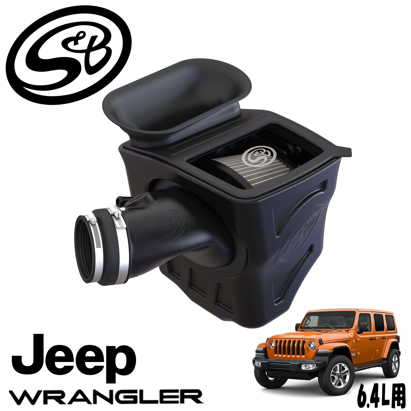 ROUGH COUNTRY スペアタイヤデリートキット（18- JEEP JLラングラー用