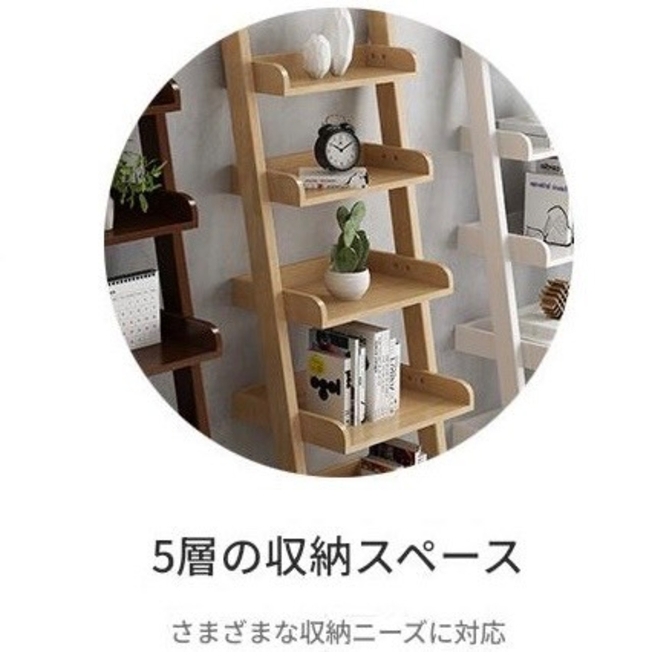 【木製 家具 タオルラック】収納 フロアスタンド コートラック ハンガーラック 物干し ラック リビングルーム 寝室 バスルーム バルコニー 省スペース シンプル 北欧テイスト ミニマリスト