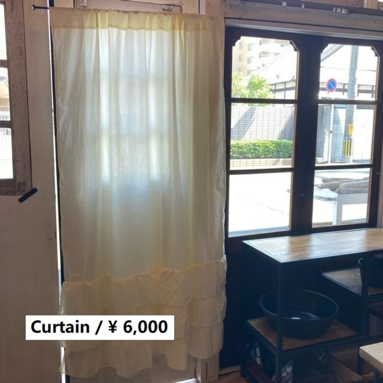 TOPANGA Fabric ボリュームラッフルカーテン アイボリー 130×160cm インテリア カーテン テーブルクロス ソファ フリルカーテン カーテンポール