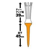 ダイヤゴルフ(DAIYA GOLF) ゴルフティー エアロスパークティー カラー ロング クリアー TE-718
