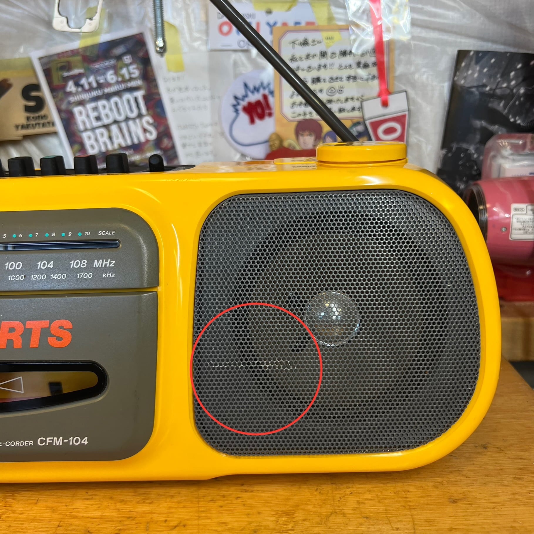 極美可動品]sony sports ソニースポーツ ラジカセCFM-104 | stability