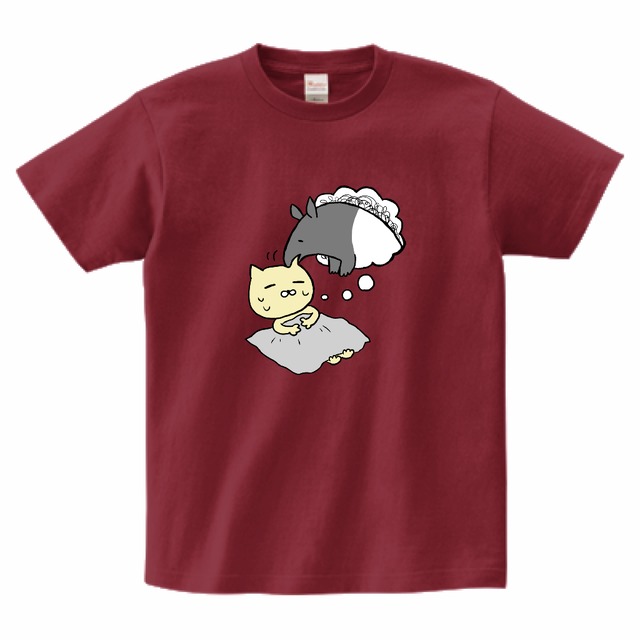 バクに食べられる