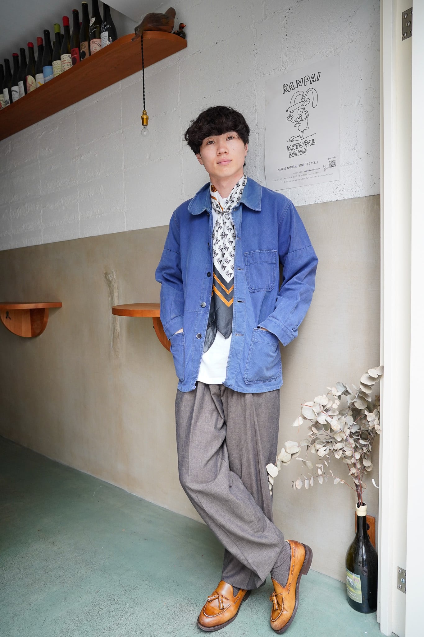 1960s】