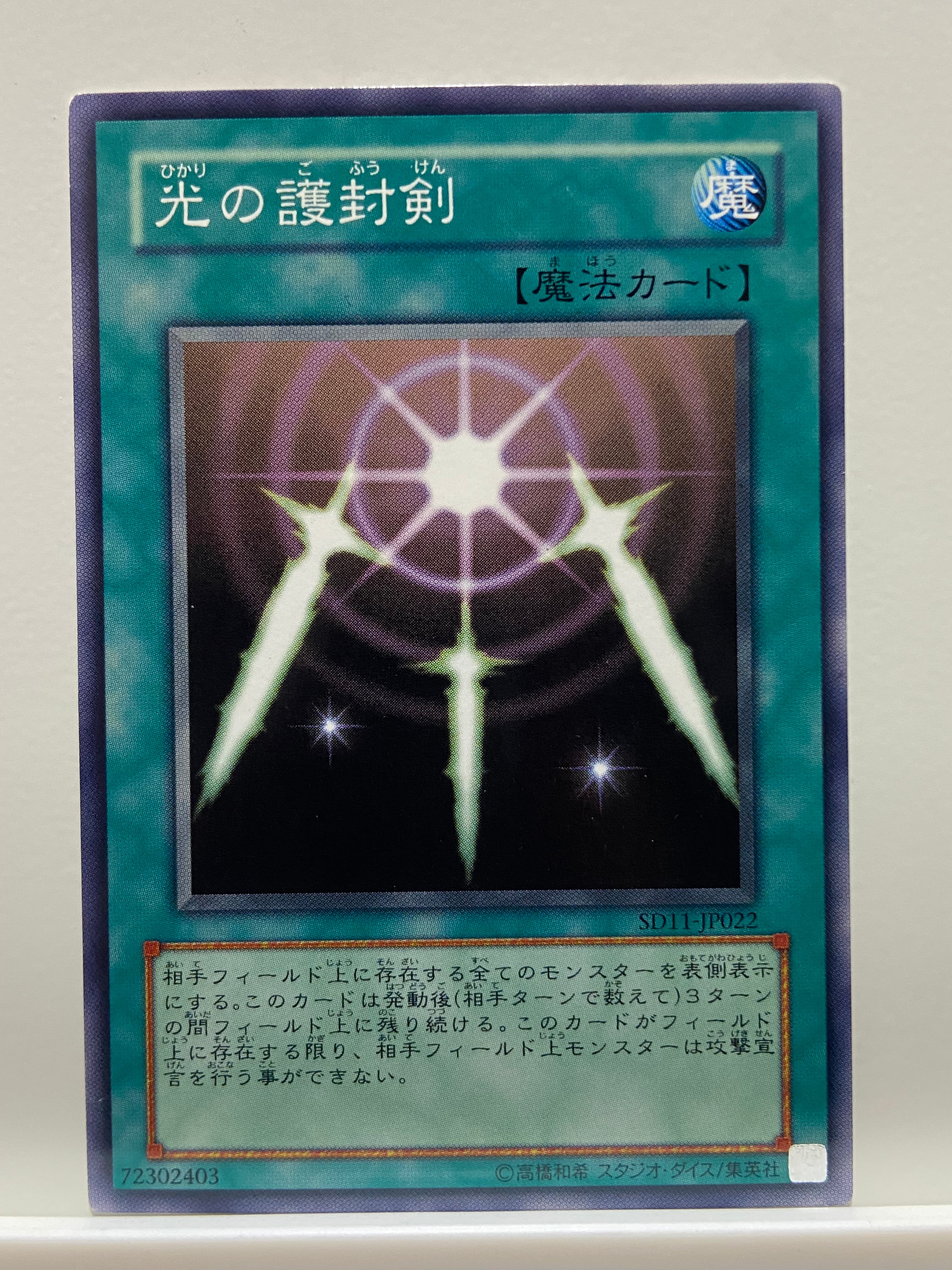 1103環境 ガエル帝 デッキ ゲートボール 遊戯王 | PAY ID