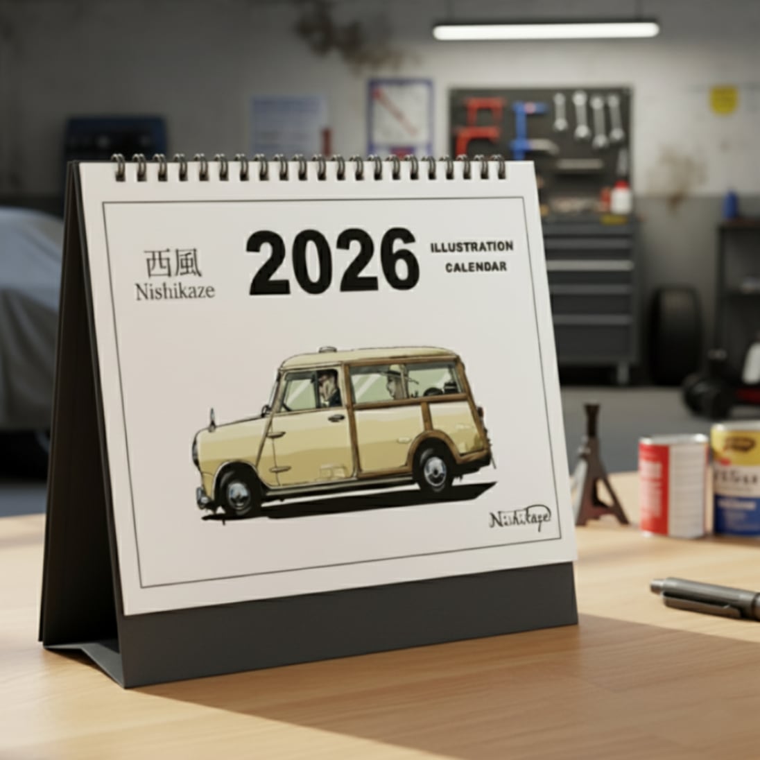 4617983316a84d4dcf2aed30963842