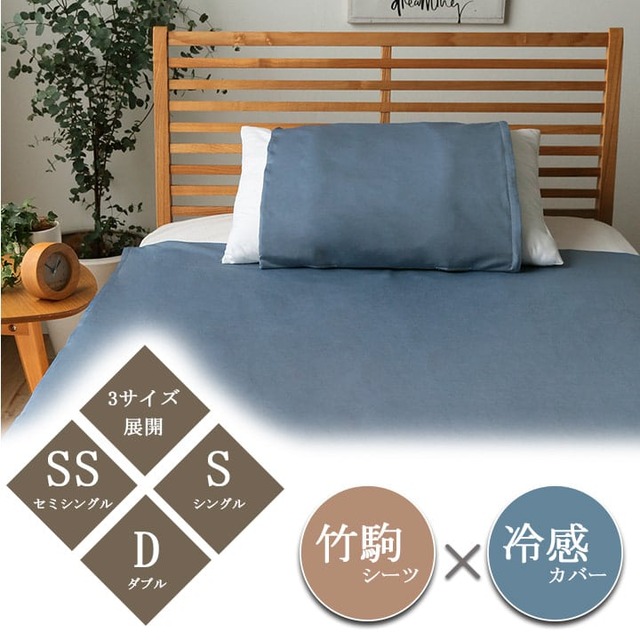 キッチンマット *ローマ LBR 50X150 50×150cm ラグマット カーペット ラグ 絨毯