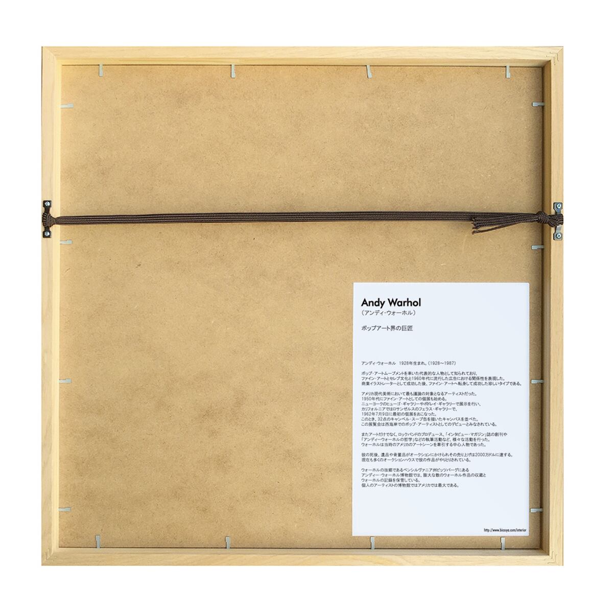 額縁付き] アンディ・ウォーホル「Daisy, c.1982(crimson and