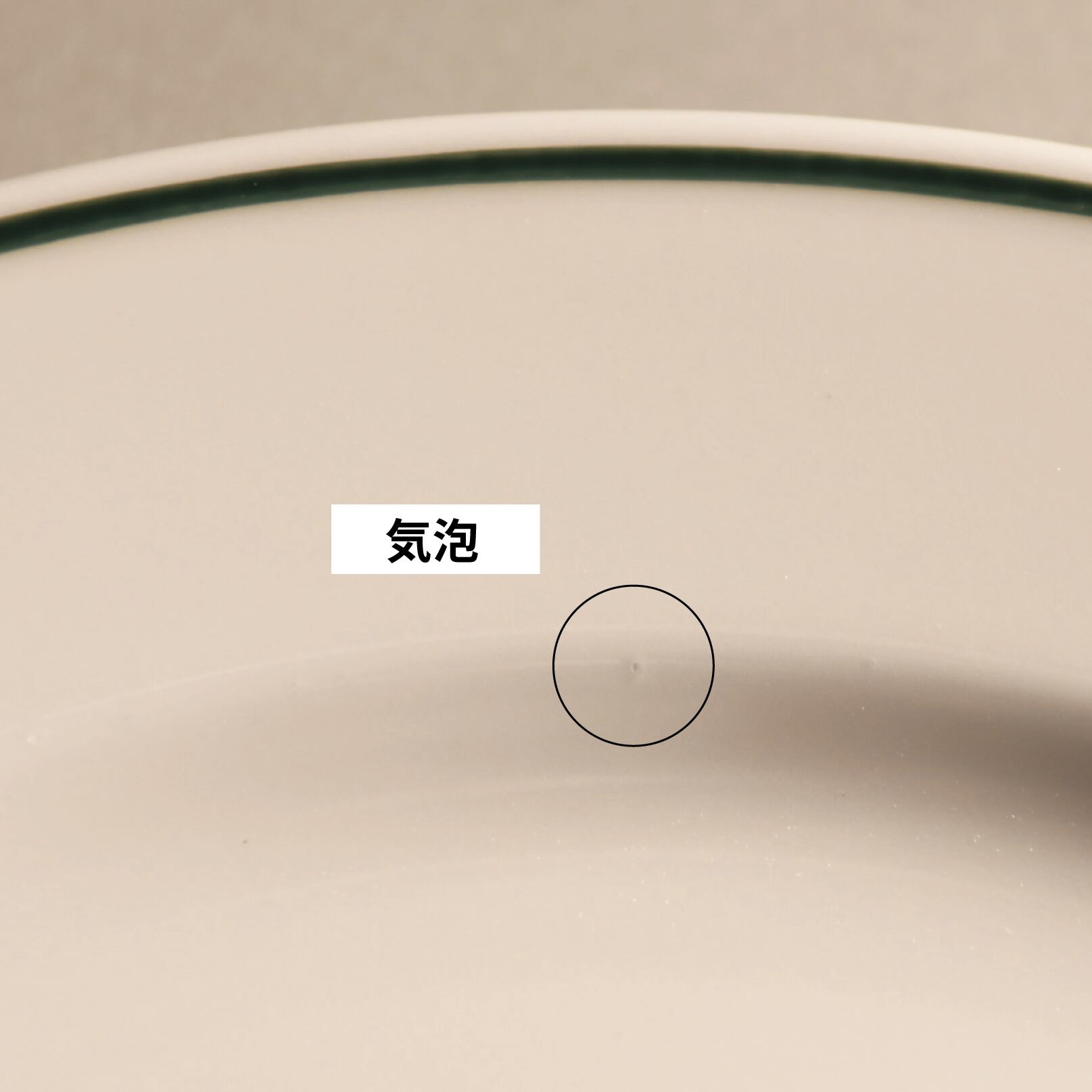 ポルバサル イサバ フラットプレート 20 グリーン | ザッカワークス