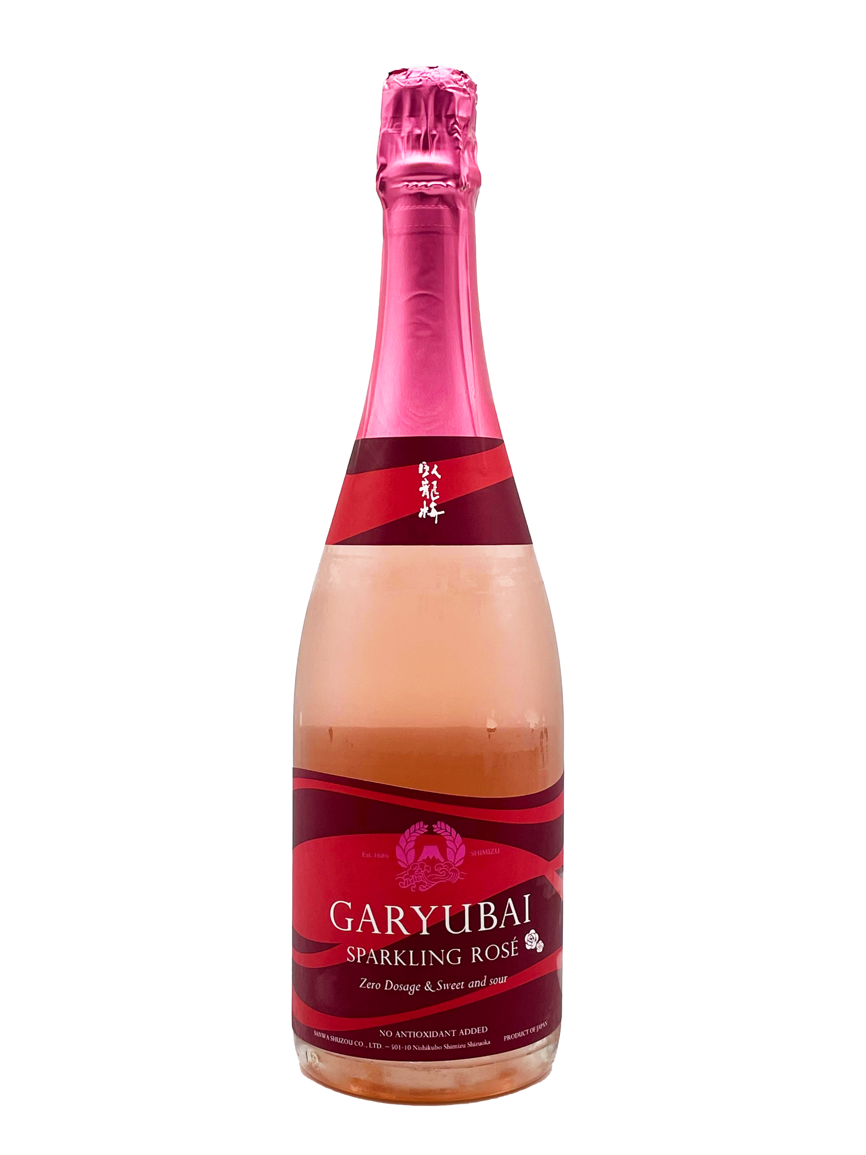 Garyubai Sparkling Rose 720ml＜箱入り＞ | 【臥龍梅】三和酒造オンラインストア｜静岡の日本酒をお取り寄せ