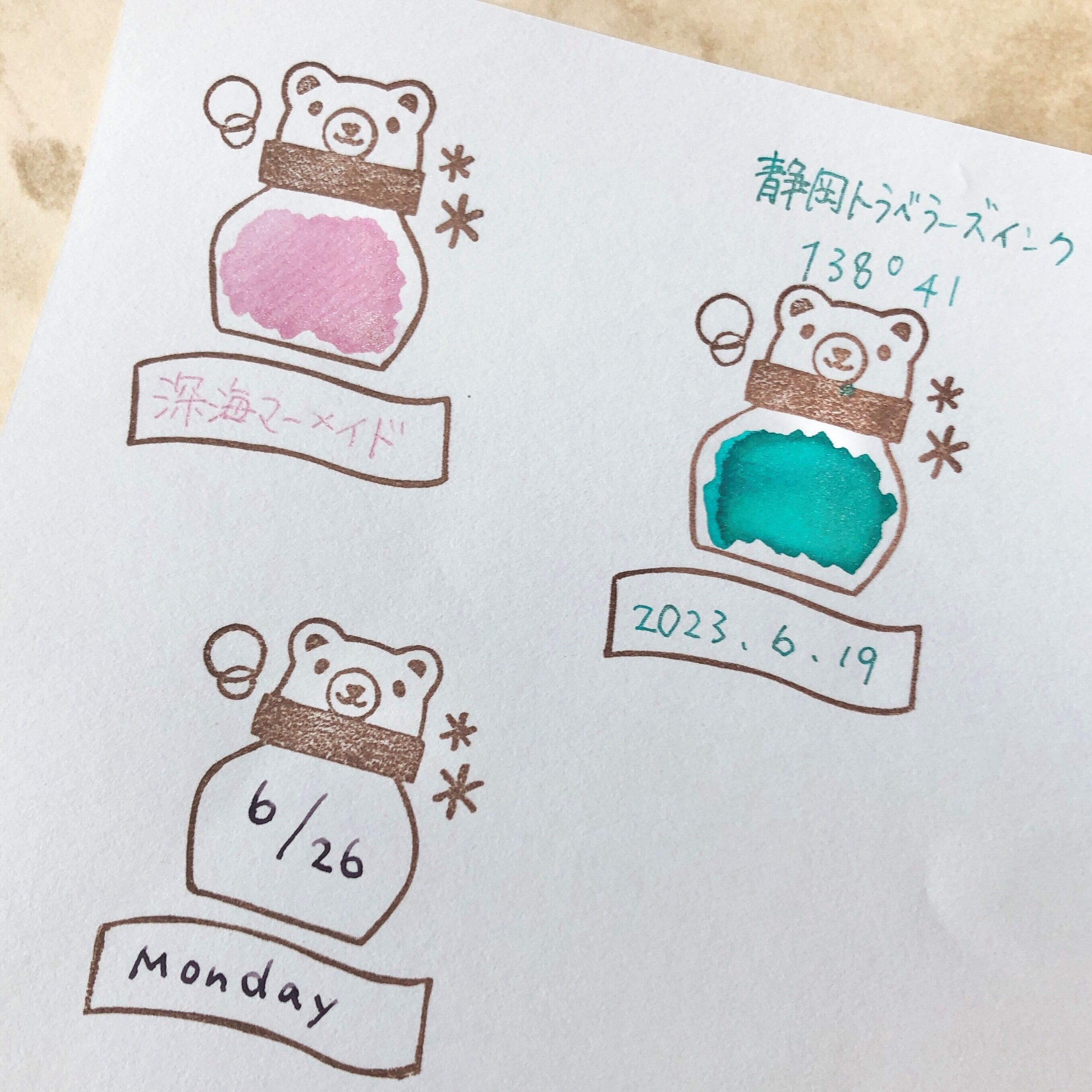 4618eb35479c3b0576ed6288a9e32d