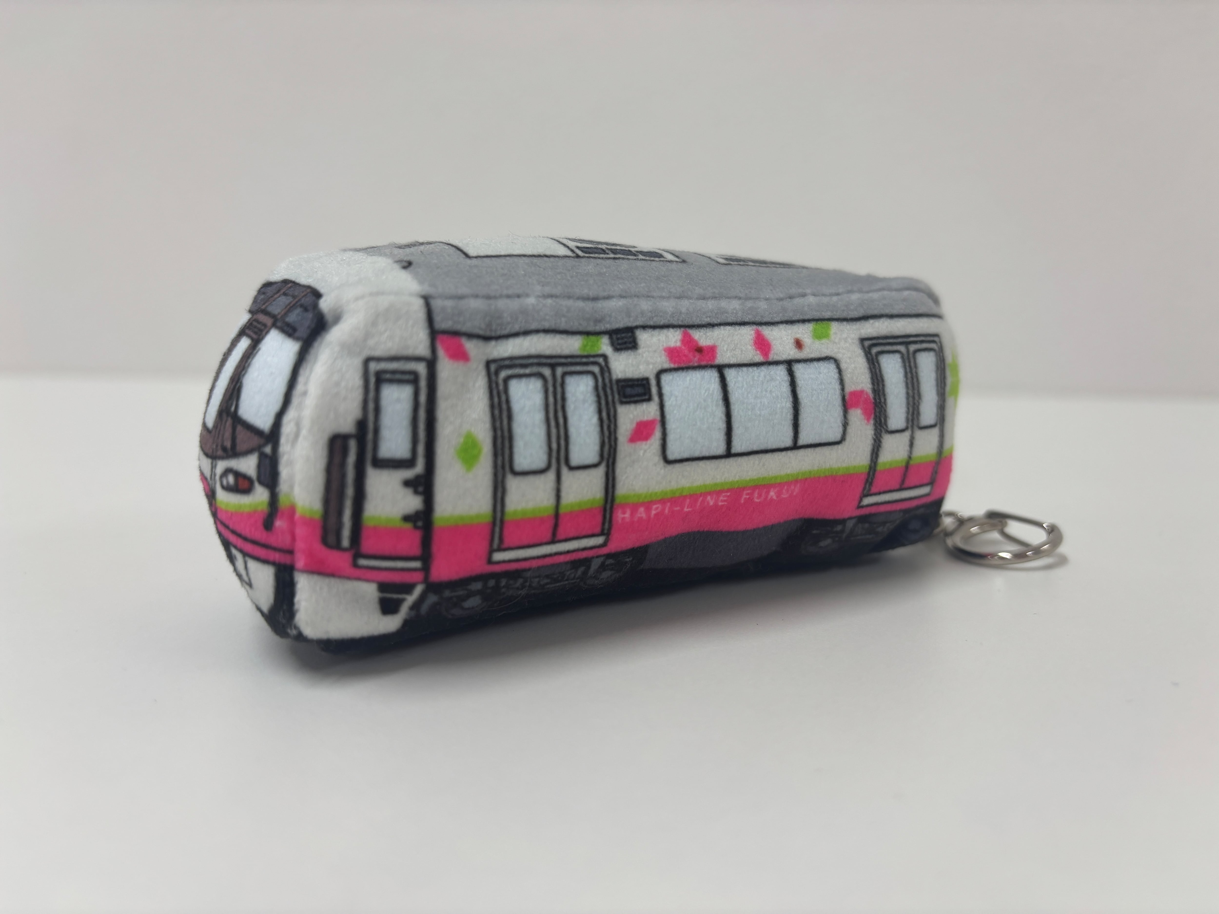 ファンクラブ会員限定価格】もちもち電車キーホルダー | HAPI-LINE