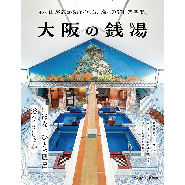 Mariaミモザピンクraspoiznberry神職ミサンガ限定色恋色 | Pay ID