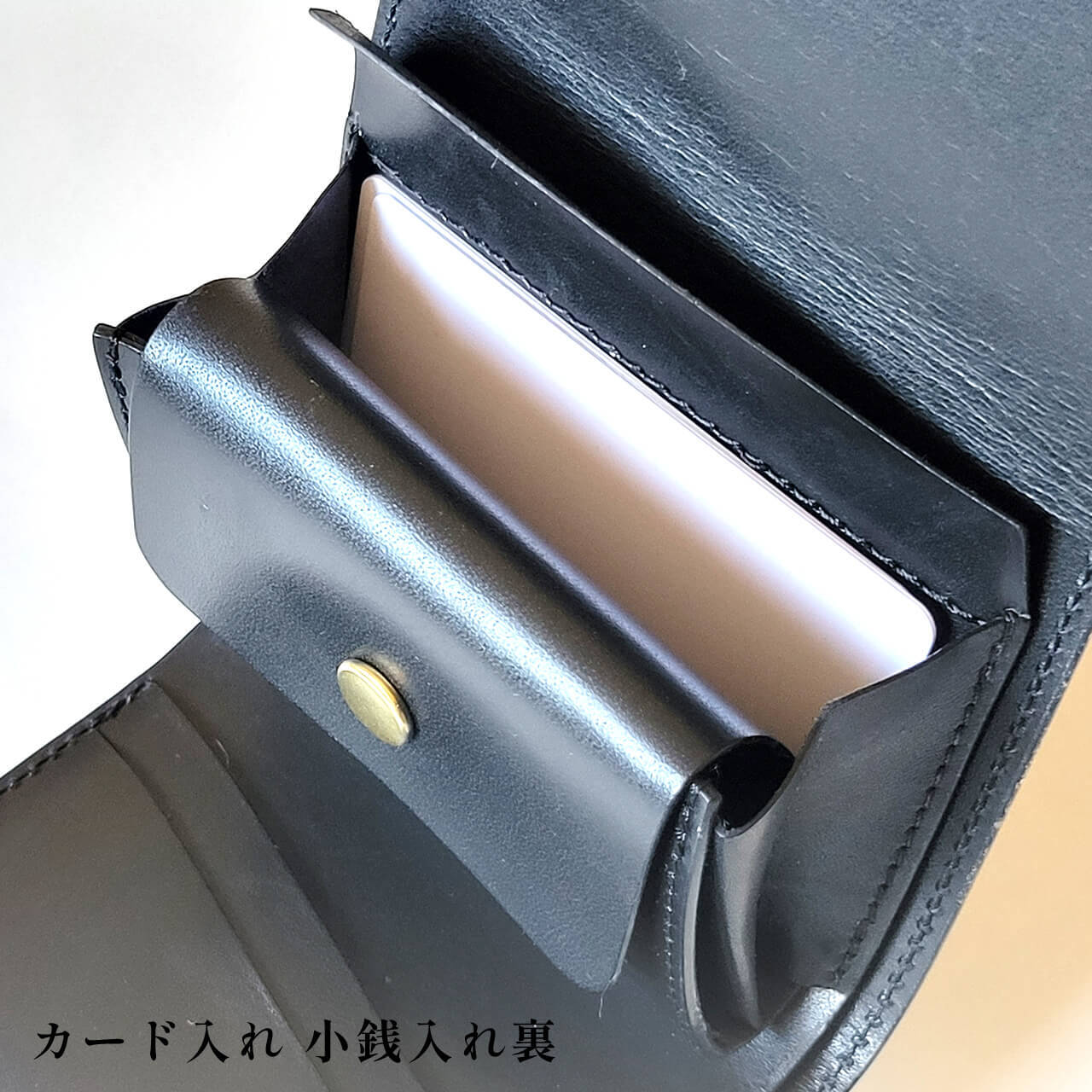 オコシ金具ミニ財布 ブラック | Leather+