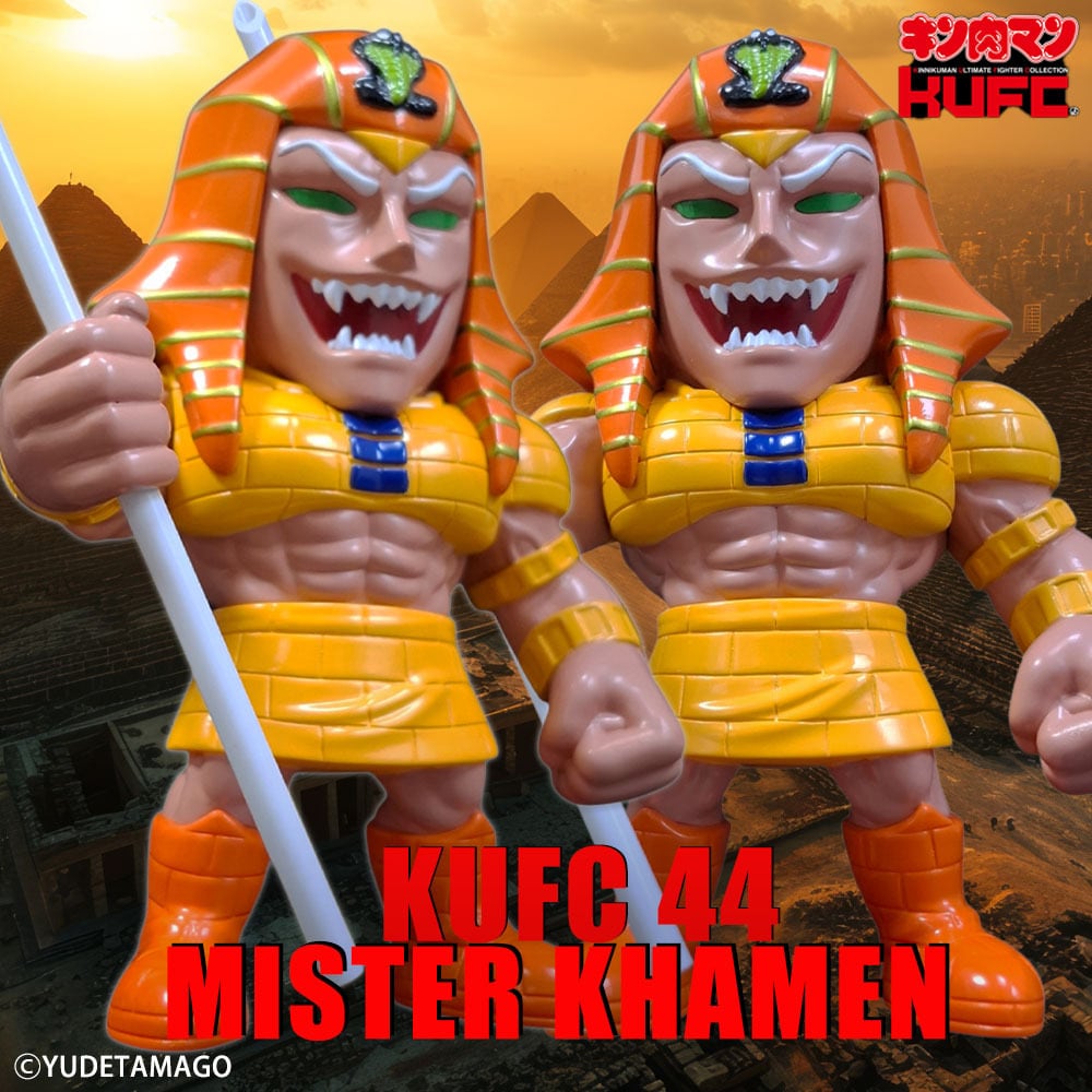 サイクロンジョー CYCLONEJOE キン肉マンやウルトラマンのフィギュアや