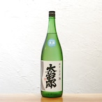 大治郎 純米生酒 14%Ver 畑酒造 滋賀 1800ml|大治郎の豊かな旨味はそのままに すいすい飲める14度の軽快な純米生酒