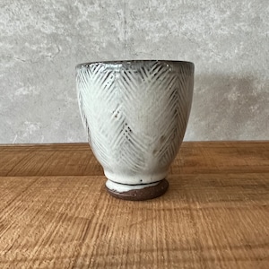 小代瑞穂窯 アヤスギ カップ 高