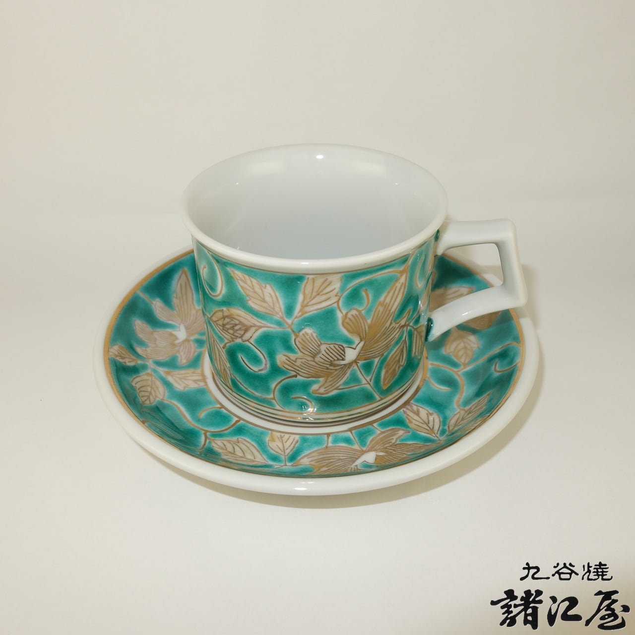 九谷焼 正峰作 コーヒーカップ 緑釉金唐草 | 九谷焼と和食器の 九谷焼 正峰作 コーヒーカップ 緑釉金唐草 | 九谷焼と和食器の
