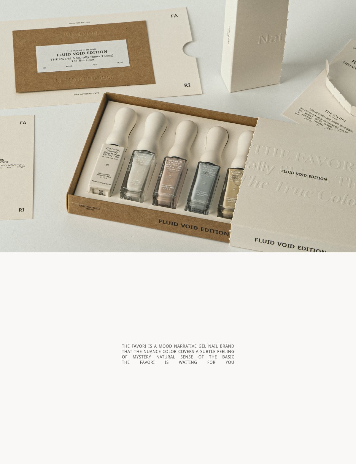 THE FAVORI × HE_NAIL〉FLUID VOID EDITION | THE FAVORI JAPAN