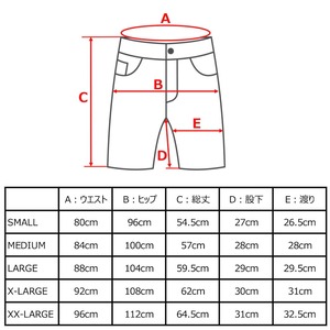 SALE【HIPANDA ハイパンダ】メンズ ショート デニムパンツ MEN'S SHORT DENIM PANTS / LIGHT BLUE・BLACK