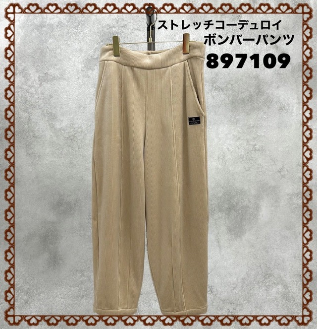 [予約販売] ayane アヤン　ストレッチコーデュロイボンバーパンツ　897109 (11/中〜末入荷予定)