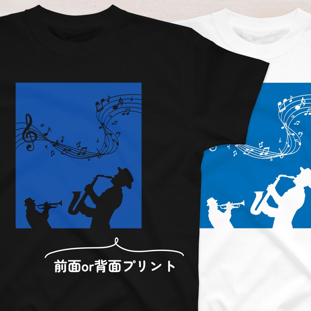 JAZZグラフィックアートTシャツ XS-3XLサイズ 選べる生地・ビッグシルエット 送料無料