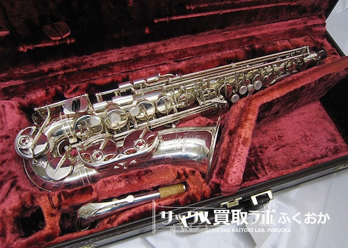 YAMAHA  YAS-875S ヤマハ 中古 アルトサックス 【超美品・即演奏可】M1ネック SP管体 003599