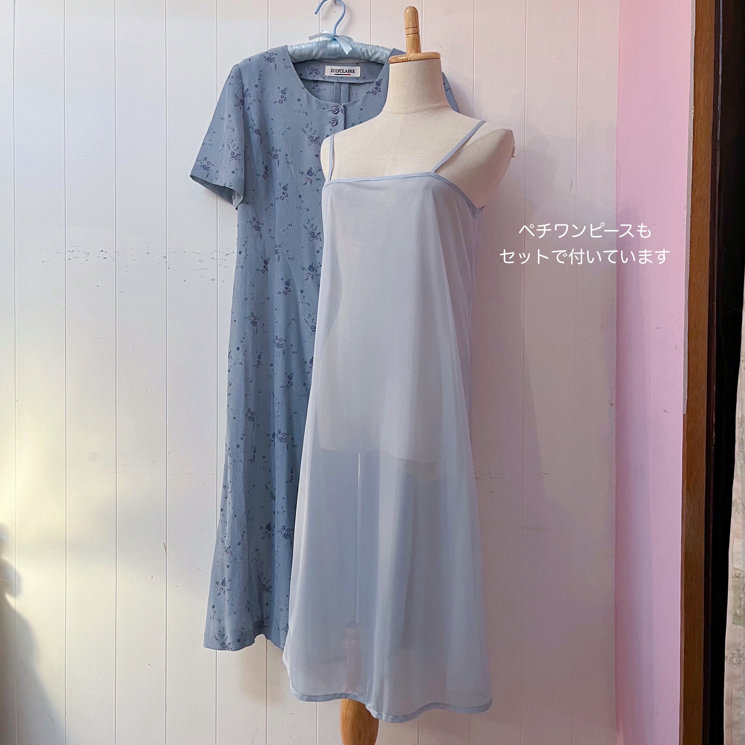 blue purple rose front button one-piece