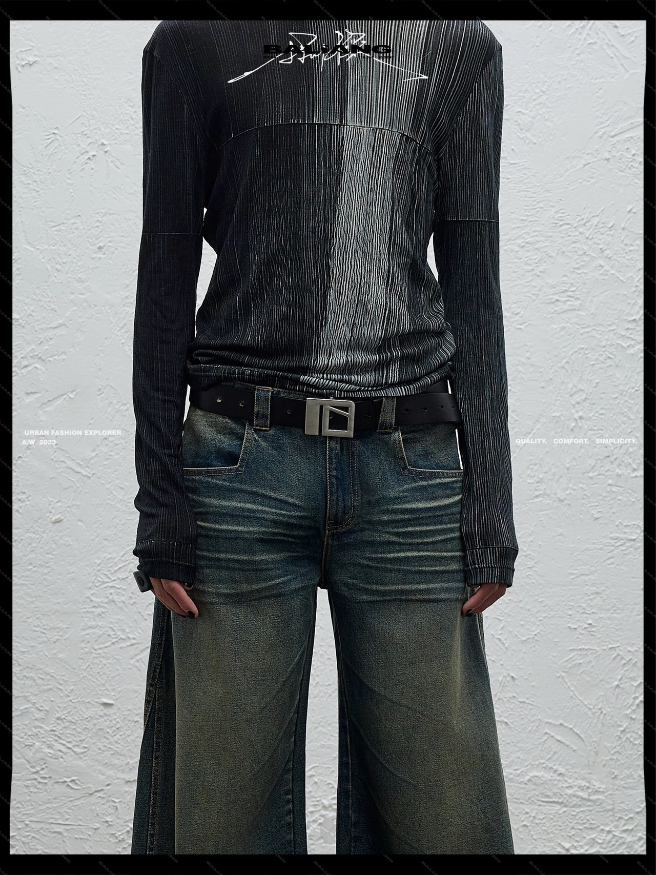 BALIANG Embossed Logo Leather Belt