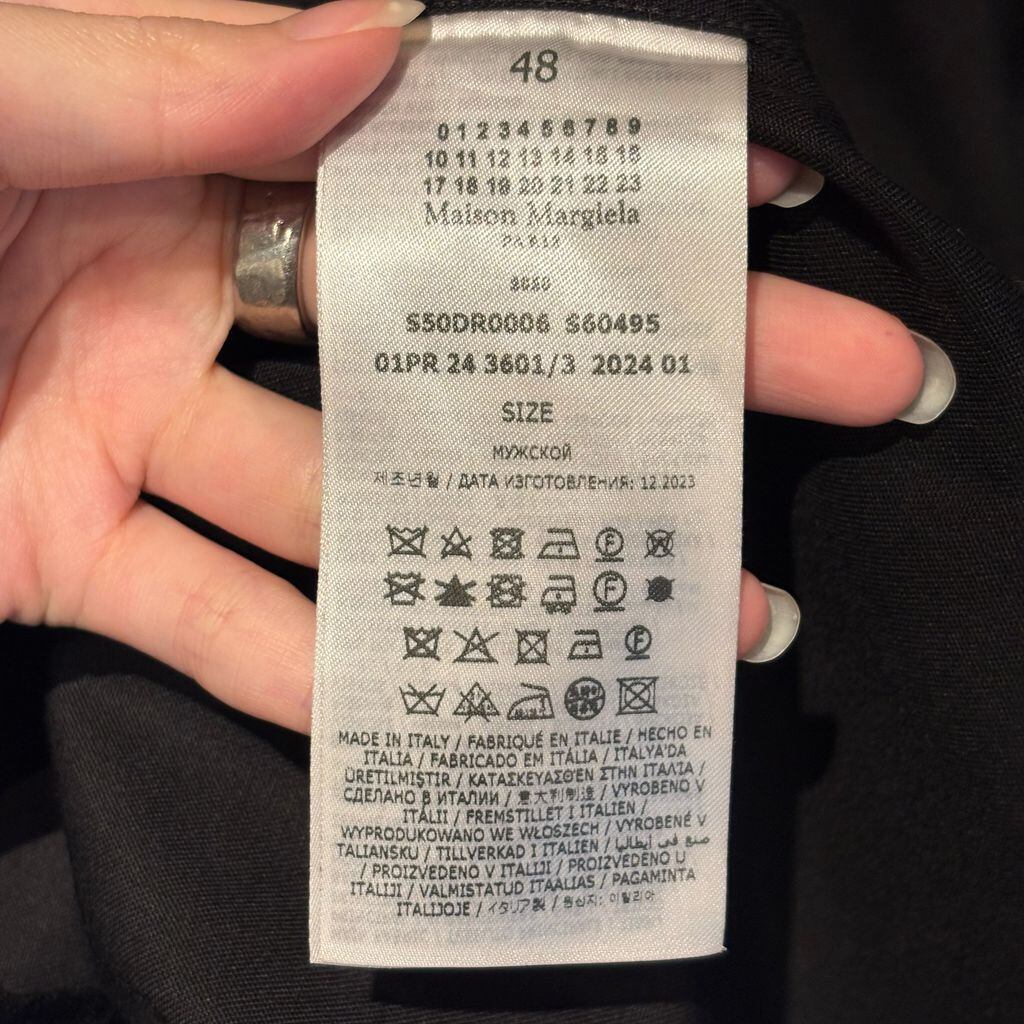 Maison Margiela メゾンマルジェラ 24SS Rayon Open Collar Shirt 半袖