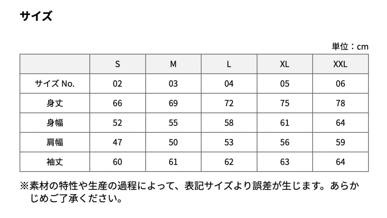 《CREED》C-L hoodie /  Smoky green［裏起毛］