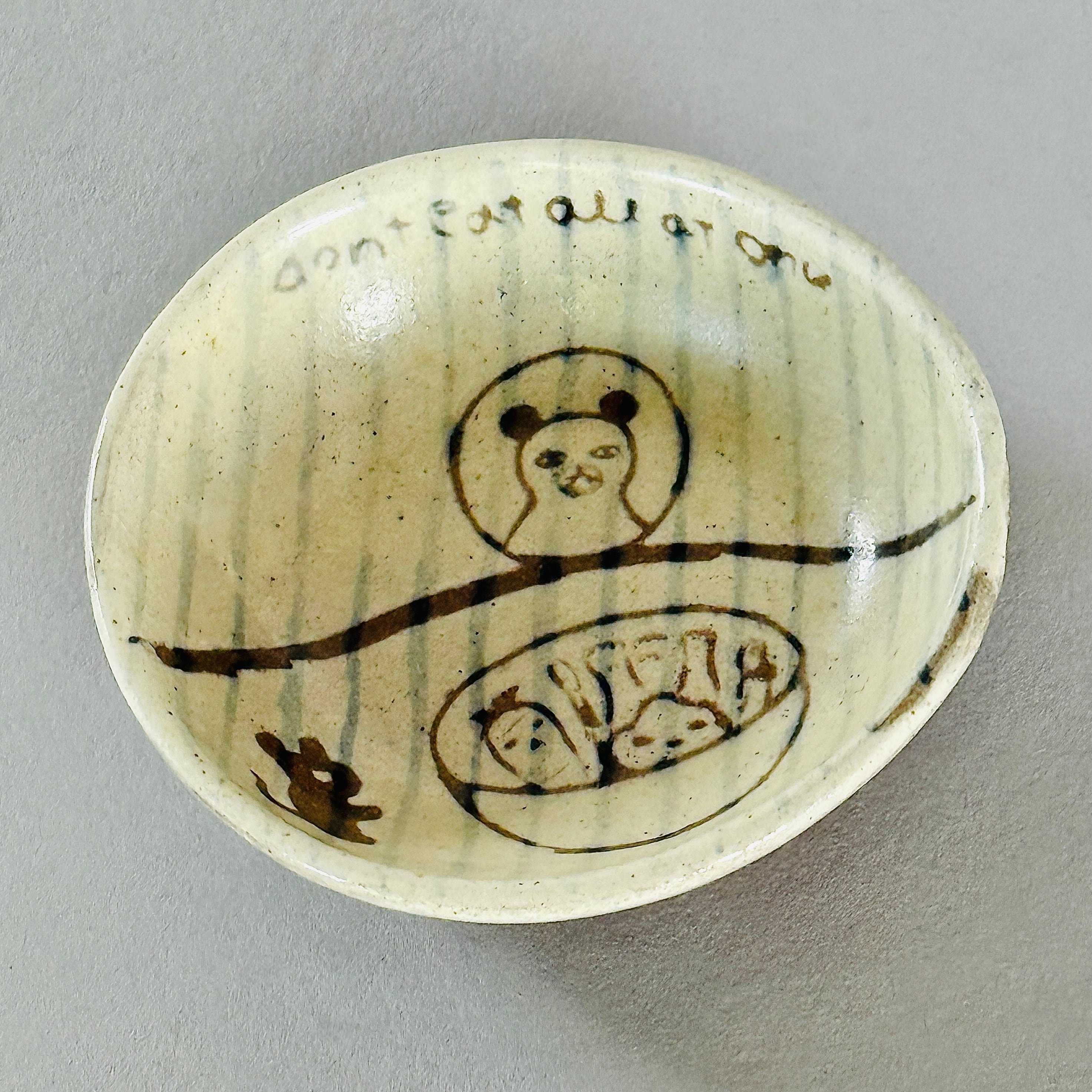 寺門広気 皿 寺門広気さん 大皿 オーバル深皿 ボウル 鉢