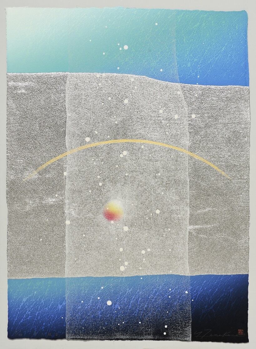 河内成幸。作品 / 木版画「林の中で（塔）」シートのみ | VIVANT ART