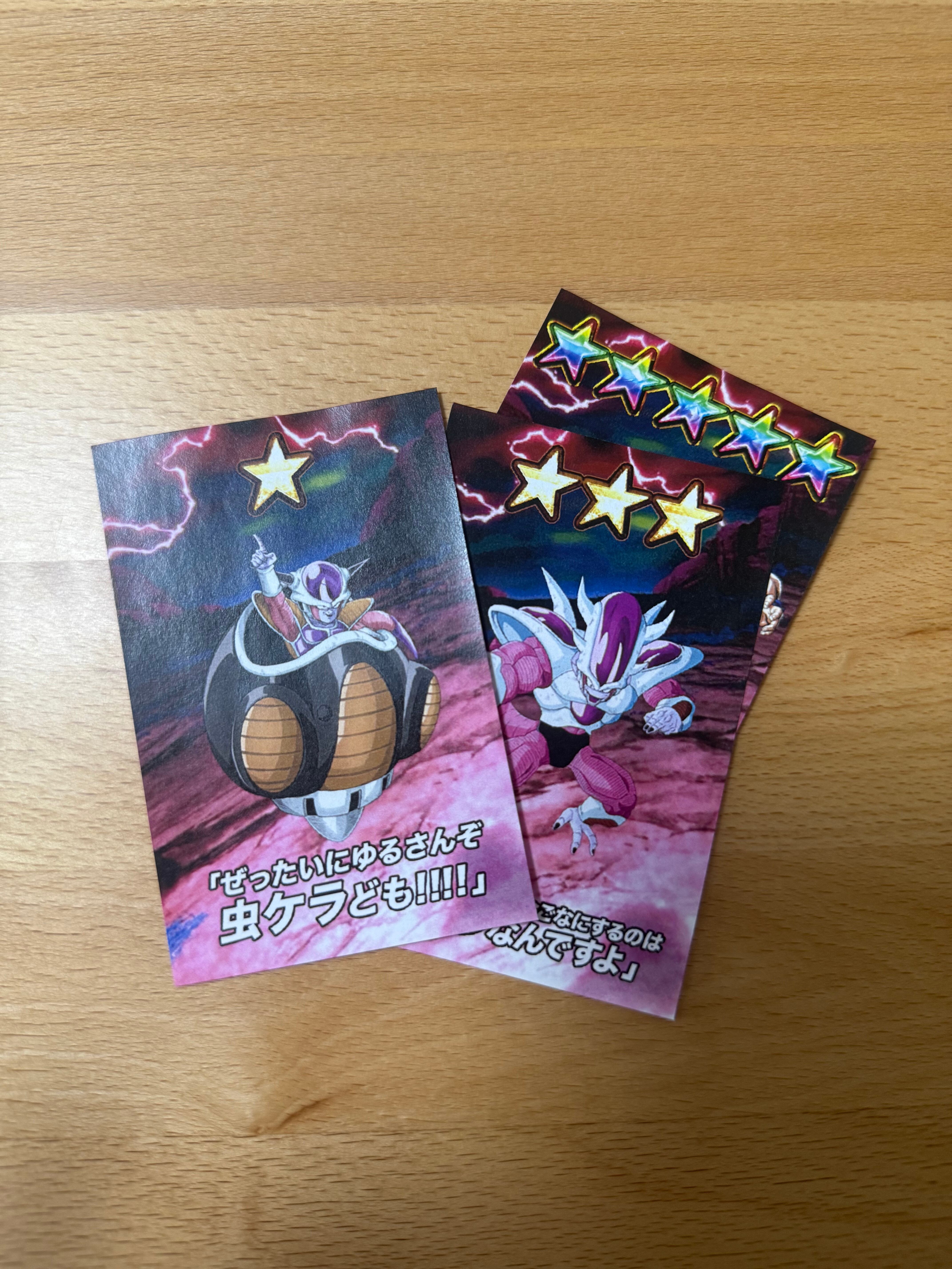 ドラゴンボールフュージョンワールド 最終決戦パラレルオリパ | 超優良