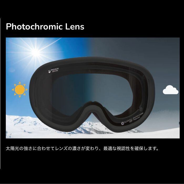 25-26 REVOLT FLAT LIGHT FRAME リボルト ゴーグル | crass