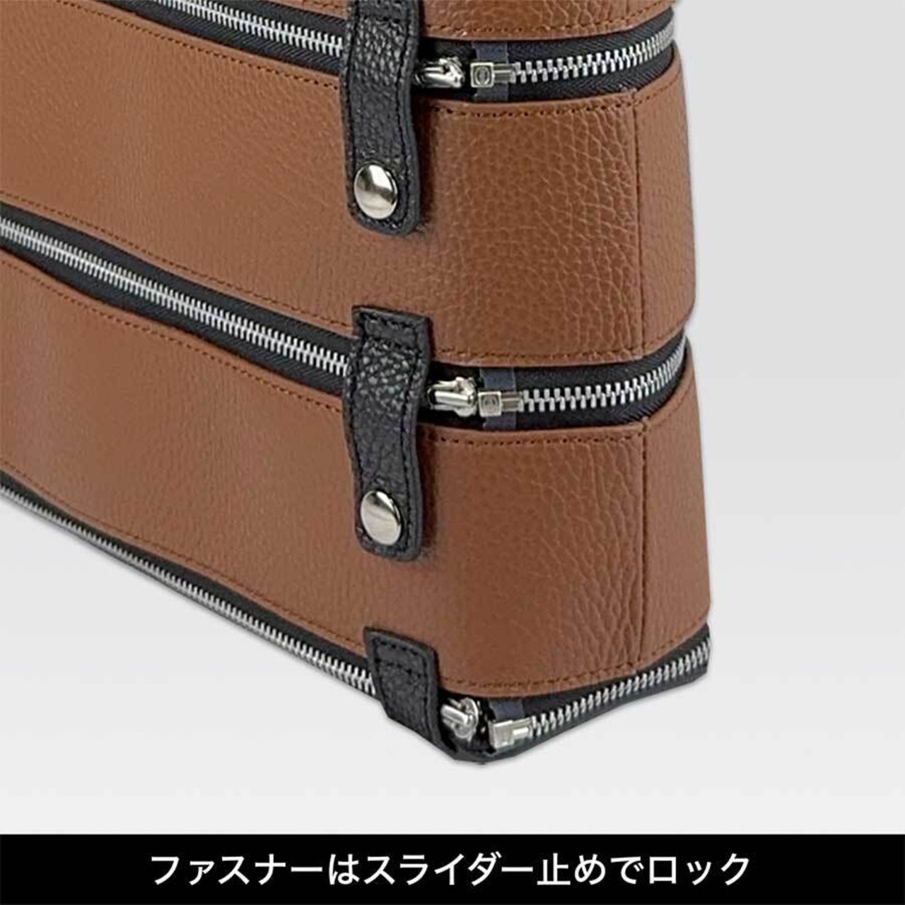 Tenfares［テンファレス］標準3段セット：ブラウン