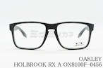 OAKLEY メガネ HOLBROOK RX A OX8100F-04 56サイズ 58サイズ ウェリントン ホルブルック クリアフレーム オークリー 正規品