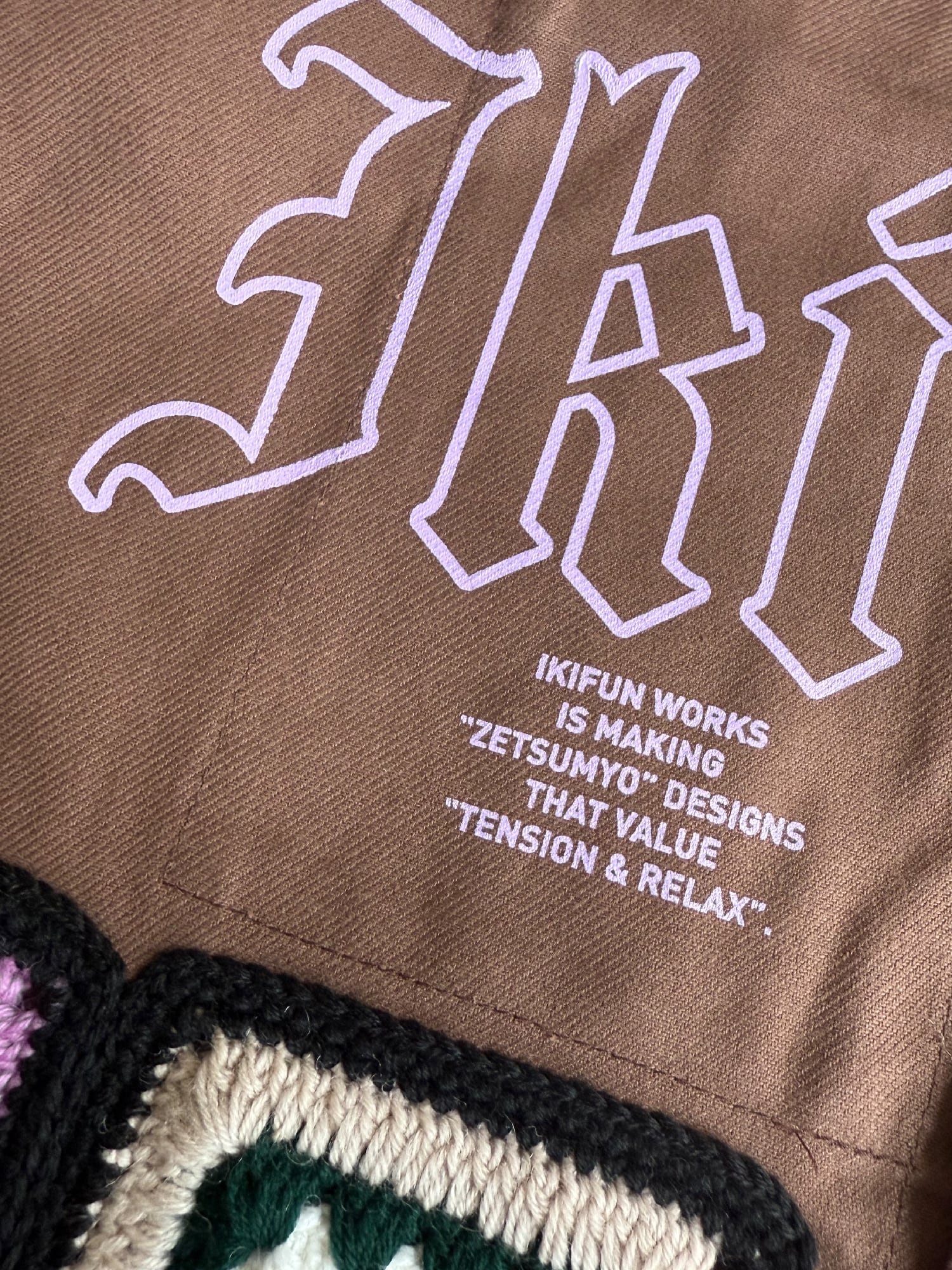 Re:Works】#027 Euro Work JKT | IKIFUN WORKS Official Online Store