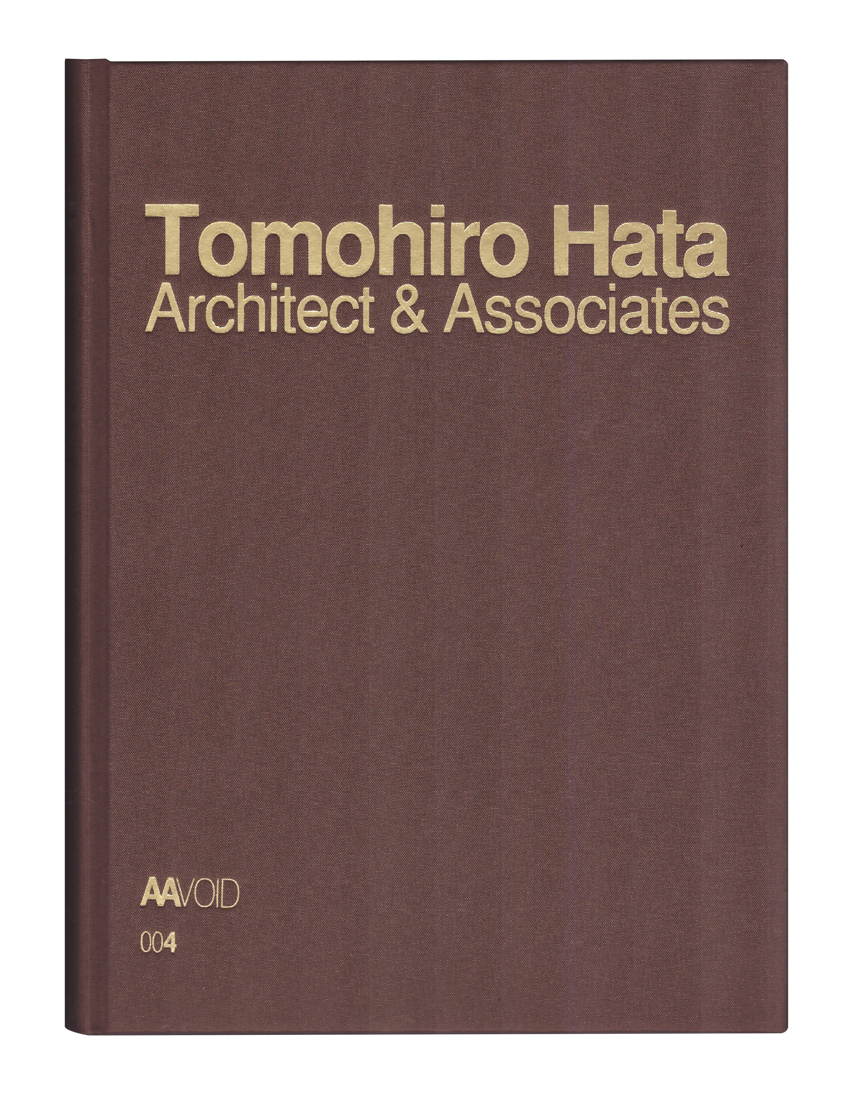 つばさ洋書