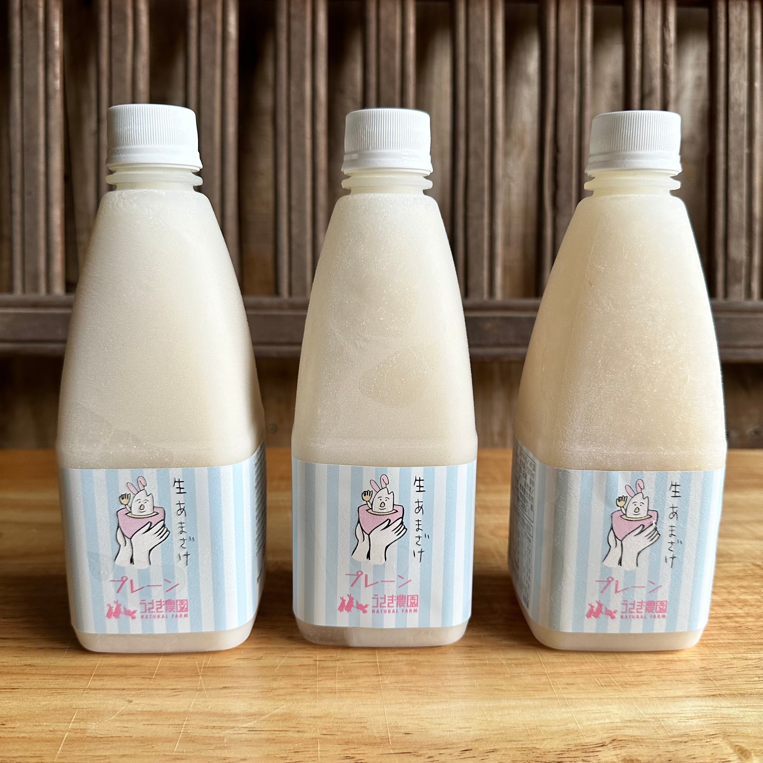 オリジナルエプロン | うさぎ農園