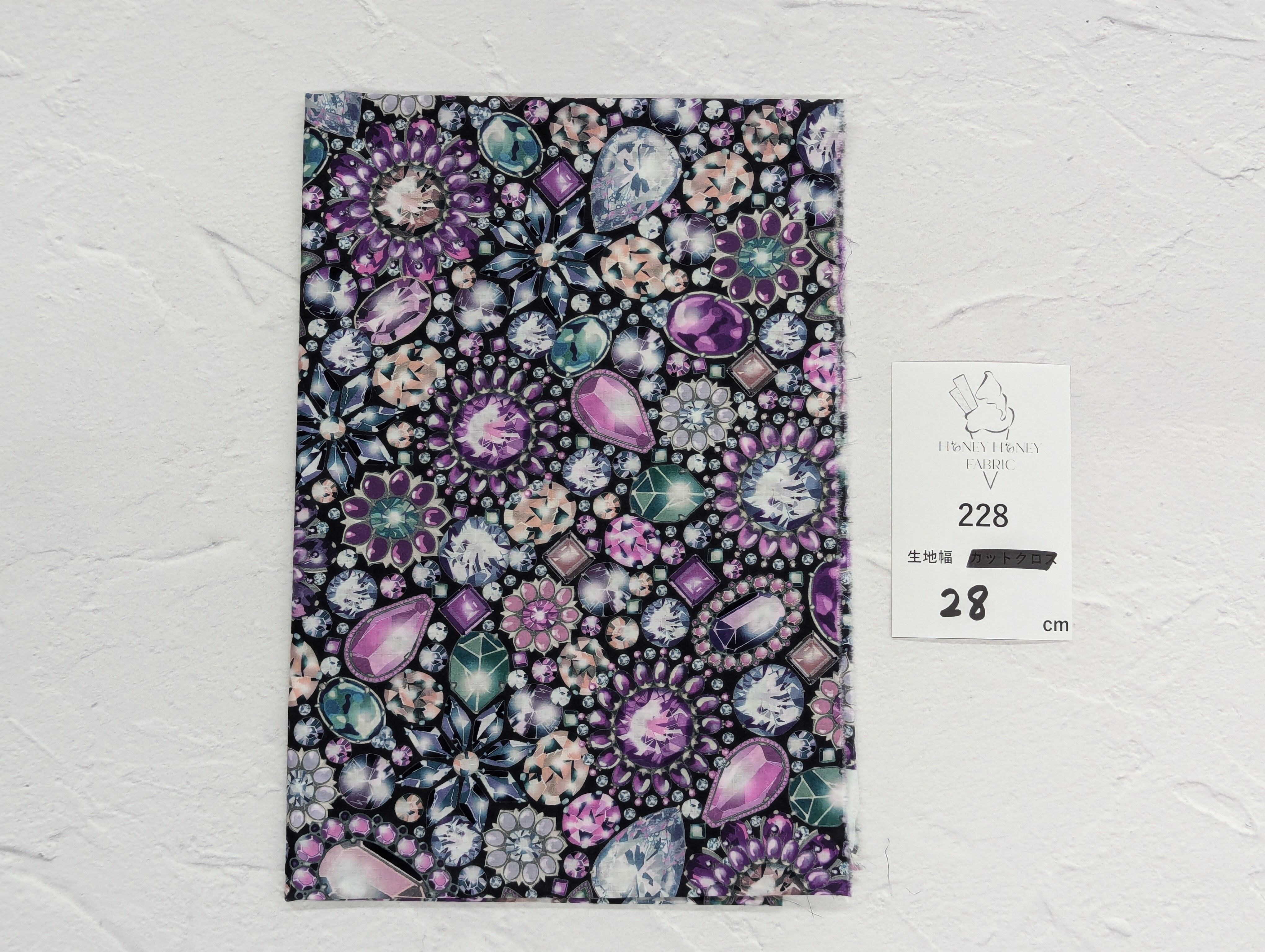 《228》◆輸入 リバティ LIBERTY タナローン カットクロス ハギレ