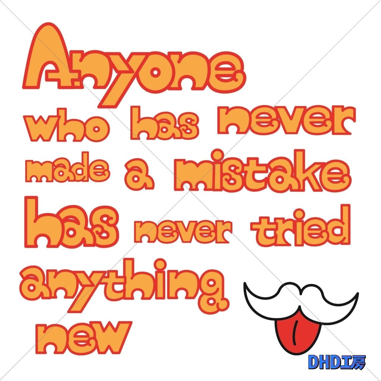 DHD(C)011【スウェット（インディゴ）　アインシュタインⅠ】