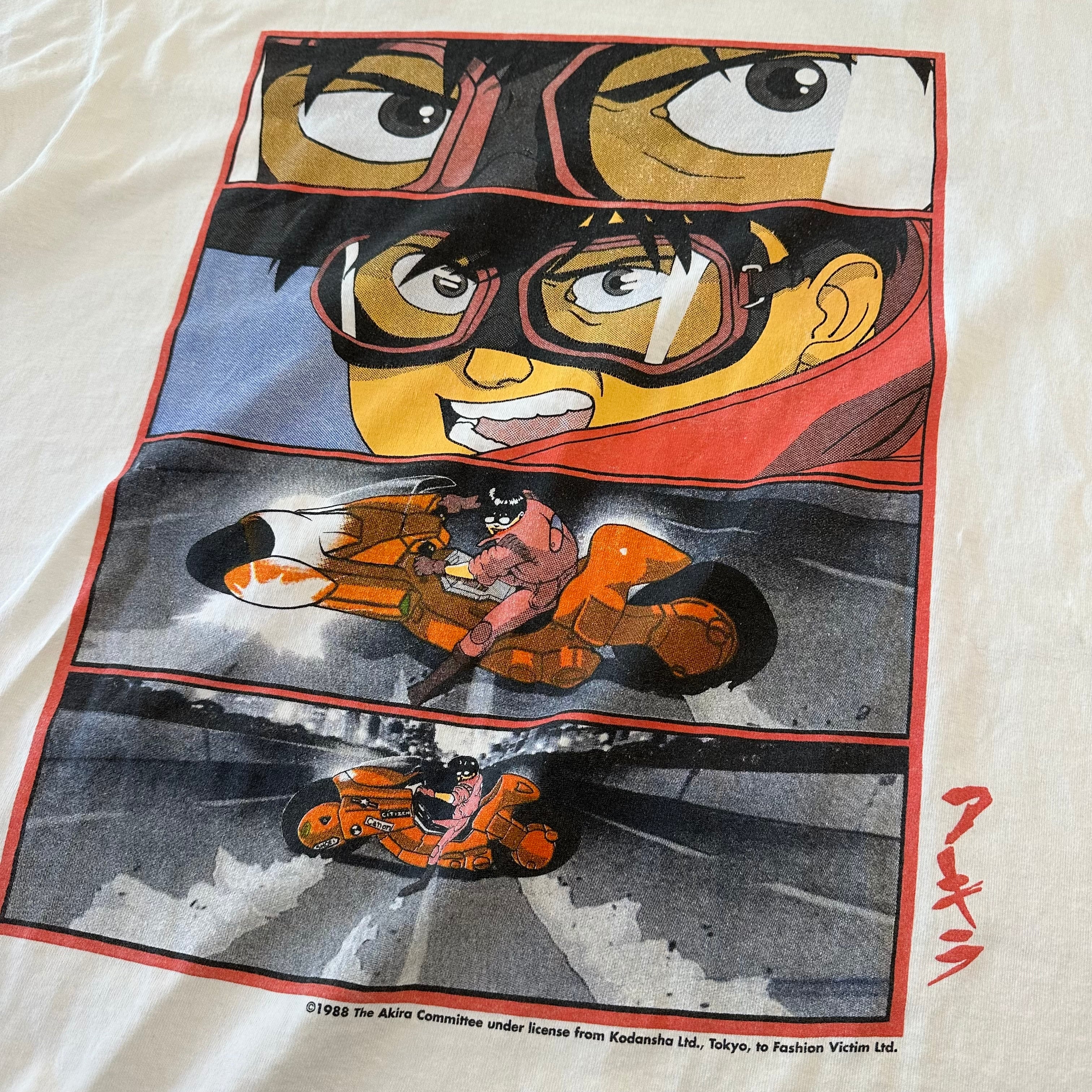 80s AKIRA T-Shirt | BerBerJin Yuhodo