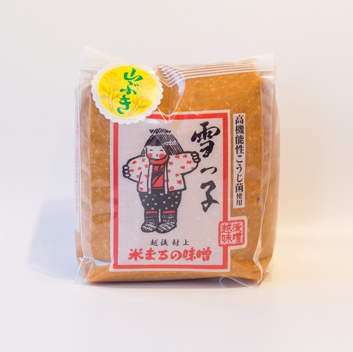 新潟県・村上産『雪っこ山吹みそ(1kg)』