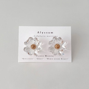 Iced Bloom pierce/earring - Alyssum 【期間限定】