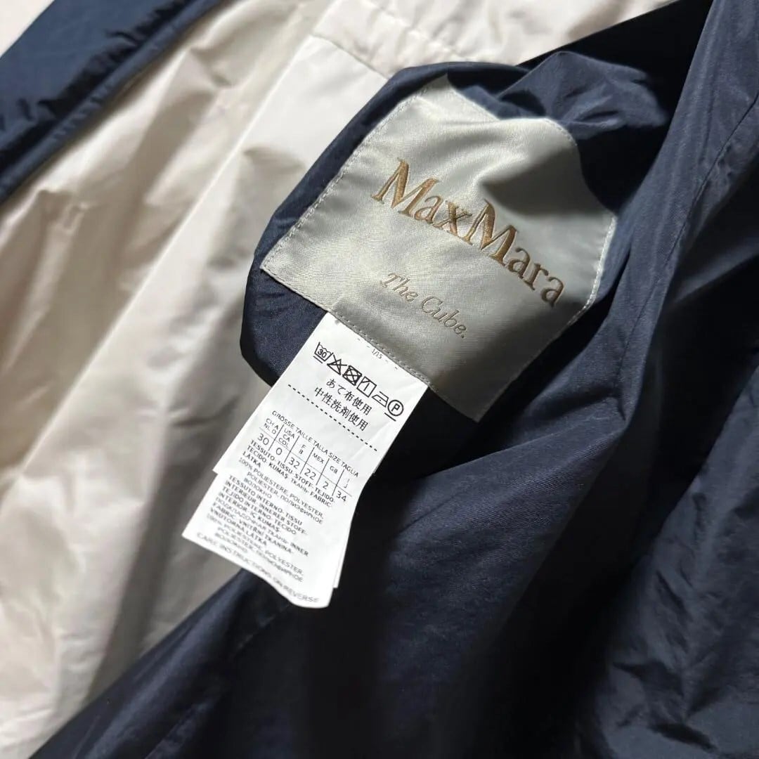 MaxMara リバーシブル ビジュー装飾付き フードロングコートオーバー