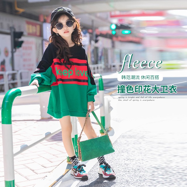 スプリング 春物 トレンディボーイ7409696539