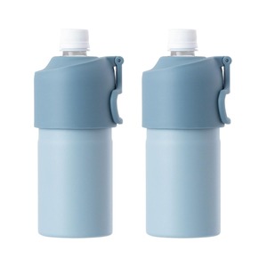 【特価処分】アトラス ペットボトルホルダー 2個セット 水筒 保冷 500ml 650ml 保冷 保温 真空断熱 折りたたみハンドル 取っ手付き ベビーブルー ボトルインボトル ABIB-EBB2P